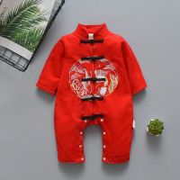 婴儿秋季双层连体衣中国风唐装拜年服刺绣男女宝宝百天喜庆满月 加绒 仙鹤 红色 59