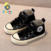 2021春季新款高帮儿童帆布鞋男童板鞋女童小白鞋休闲单鞋潮 黑色A 18 /140-内长13cm