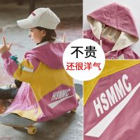 童装女童秋冬风衣外套2020新款韩版儿童连帽洋气中长款冲锋衣上衣 拼接风衣--粉黄色 9# 尺码110