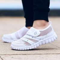 童鞋男童鞋春秋皮面防水运动鞋透气防臭儿童鞋中大童男孩休闲单鞋 917白色[镂空单网] 31码/鞋内长19.5cm