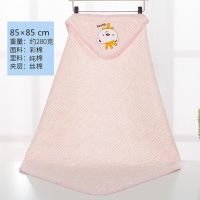 婴儿包被纯棉抱被春夏薄款秋冬季夹棉宝宝的小被子初生新生儿用品 薄款 粉色85*85皇冠熊