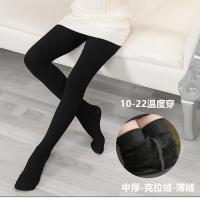 女童连裤袜纯棉春秋冬加厚款儿童打底裤加绒宝宝连体踩脚舞蹈袜子 中厚[克拉绒黑色]连裤袜精梳棉 小码M建议身高92-109