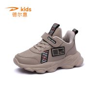 童鞋男皮面防水中大童运动鞋小学生春秋款儿童鞋子男童鞋秋 灰色 26 内长约16.5cm