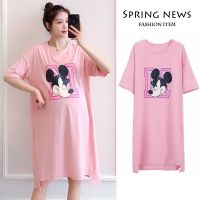 孕妇上衣中长款夏装外穿孕妇裙韩版宽松T恤连衣裙孕妇装套装潮妈 0942粉色裙 M