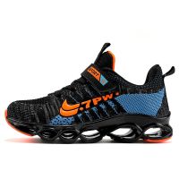 童鞋男春秋运动鞋男童鞋子网面透气儿童鞋男孩中大童运动鞋 7066黑橘 [刀锋战士] 31码/鞋垫长20.0cm
