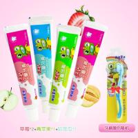 儿童果味牙膏6-12岁换牙期防蛀龋齿修复可食小学生 草莓2+哈密瓜1+苹果1 送儿童牙刷