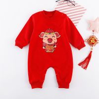 宝宝过年服男红色拜年服女双层加绒百日连体衣喜庆礼服唐装爬服冬 诸事如意(单层纯棉) 薄款 66cm建议3-6个月15斤内