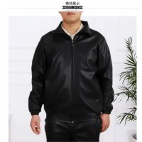 加长防油防水皮衣工作服宽松耐磨装卸工屠宰水产厨师罩衣劳保服男 常规上衣 特小号(110斤以下)