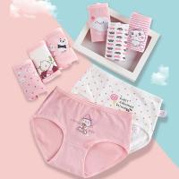 女童内裤纯棉中大童三角内裤儿童内裤女孩平角裤女宝宝内裤打底裤 2条装女童三角裤颜色随机 110尺码建议体重25-35斤