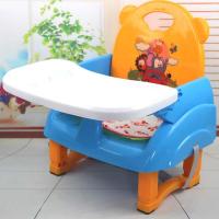 宝宝餐椅儿童靠背椅子便携式加厚带可拆卸餐盘带轮子小板凳塑料椅 橙兰椅+餐盘+垫