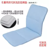婴儿推车靠背防驼背棉垫宝宝推车硬质棉垫通用凉席婴儿车纯棉坐垫 防驼背棉垫(蓝色格子)