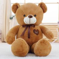 泰迪熊公仔毛绒玩具熊布娃娃生日情侣礼物女生玩偶抱抱熊抱睡可爱 深棕色 全长60厘米直角量80厘米