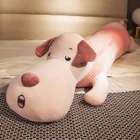 趴趴狗公仔毛绒玩具可爱狗狗布娃娃女生床上睡觉长条生日礼物抱枕 粉色睁眼(可拆洗 羽绒棉填充) 60厘米(较小 无赠品)