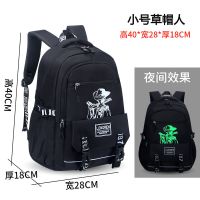 儿童书包小学生男童1-3年级6-12周岁4-6男孩双肩背包初中生旅行包 草帽人 小号