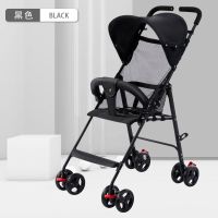 婴儿推车可坐可躺可折叠轻便外出小型宝宝手推车简易超轻儿童伞车 平把只可坐-半棚黑