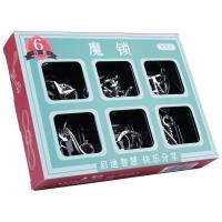 锌合金魔锁成人休闲智力儿童学生益智解锁玩具魔术解环解压高智商 六件套中文包装