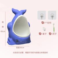 大童两用小便器挂墙式男孩尿斗幼儿园小便池自动排尿站立尿盆 深蓝系 (无皮管)送刷+水塞+粘钩2