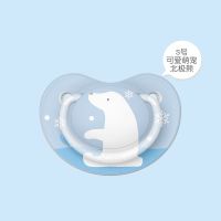 安抚奶嘴婴儿硅胶安睡奶嘴新生儿宝宝安慰奶嘴带盖0-6-18个月 S码(可爱萌宠-北极熊) 单个