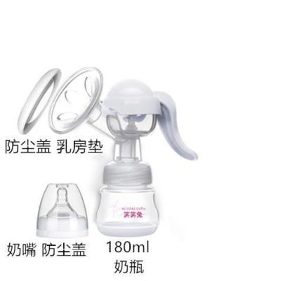 电动手动2用吸奶器无痛大吸力18档宽口全自动按摩催乳非静音配件 单白色手动不能电动