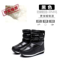 儿童雪地靴2020女童鞋冬季加绒中大童防水防滑带毛加厚靴子棉鞋男 黑色 24