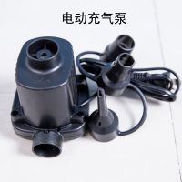 电动充气泵泳圈游泳池快速安全打气筒澡盆儿童玩具气球 充气单用