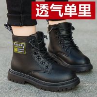 女童靴子冬2020新款儿童棉鞋加绒男童短靴子中大童透气女童马丁靴 黑色透气单里 27码内长16.6CM
