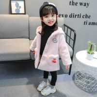 女童仿貂绒毛呢外套秋冬装新款洋气中小童宝宝中长款夹棉呢子大衣 仿貂绒-粉色 140码[建议身高126-135cm