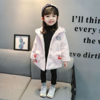 女童仿貂绒夹棉毛呢外套秋冬装新款中小童洋气宝宝中长款呢子大衣 仿貂绒(粉色) 140码[建议身高126-135cm