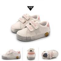 小童休闲板鞋1-2-3小男孩脏脏鞋潮女童运动鞋小白鞋皮鞋 夏 米粉 18 码/内长约13CM