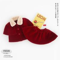 女童呢子外套秋冬季2020年半身裙子公主连衣裙宝宝洋气夹棉套装 衣标80 红色