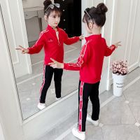 女童套装运动服2021新款春秋长袖小女孩休闲三件套儿童学生运动装 红色 YB三件套 110 建议身高1米左右