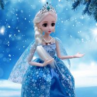 60厘米娃娃超大芭比娃娃套装女孩公主换装玩具单个BJD洋娃娃礼物 冰儿(可眨眼) 无音乐版+赠品A+共2衣服(简装)