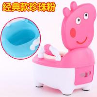 儿童马桶坐便器圈1-3-6岁大号男女宝宝两用婴儿抽屉式冬天贴便盆 单独坐便器 特价颜色随机没有靠背扶手