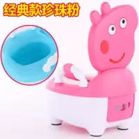 儿童马桶坐便器圈1-3-6岁大号男女宝宝两用婴儿抽屉式冬天贴便盆 单独坐便器 特价颜色随机没有靠背扶手