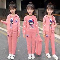 女童秋冬装套装2021新款潮童装洋气时髦加绒加厚大儿童运动三件套 粉色圆点三件套 130cm《建议身高120》