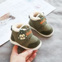 学步鞋宝宝男软底防滑0-1-2岁3女婴幼儿棉鞋冬加绒透气春秋季鞋子 军绿色 内长14.0cm