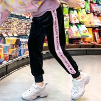 童装女童金丝绒裤子新款加绒加厚中大童休闲长裤儿童宽松保暖裤潮 黑色 侧条印花加绒加厚长裤 110 [建议身高101-11