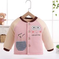 秋冬季纯棉加厚棉袄男女宝宝内穿棉服婴儿幼儿童棉衣服装贴身内胆 加厚夹棉大眼睛粉色棉袄 XL建议身高80-90厘米29斤以