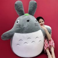 可爱龙猫公仔女玩具毛绒玩具熊猫布娃娃床上玩偶抱枕生日礼物女 经典款 50厘米(送20厘米+玫瑰花)