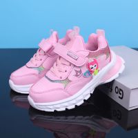 2020春秋季女童运动鞋儿童鞋新款跑步鞋宝宝休闲小中大童旅游鞋 独家豹5503粉 26码/内长约16.0cm