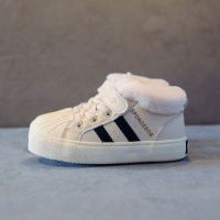 女童棉鞋加绒运动鞋2020新款潮冬男童保暖板鞋儿童贝壳头宝宝棉鞋 白色 (米白) 25 内长17cm