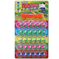 新款儿童叠罗汉拉条陀螺怀旧经典男孩学生玩具8090后手动益智玩具 魔幻陀螺拉线陀螺 随机5只