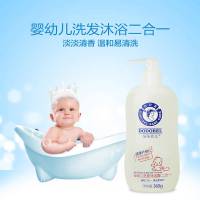 婴儿洗发沐浴二合一温和新生儿童洗发水宝宝沐浴露多规格 洗发沐浴二合一360g透明瓶