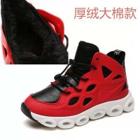 男童发光保暖鞋新款女童春秋款加绒鞋儿童鞋子灯鞋宝宝软底学步鞋 红色大棉 厚 带灯 23码14.8cm