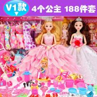 洋尚美比芭比娃娃套装超大礼盒儿童玩具公主女孩婚纱别墅生日礼物 特价4娃娃 送62赠品 V1款