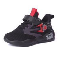 童鞋男童鞋子儿童鞋子男童运动鞋魔术贴篮球鞋透气户外休闲跑步鞋 1921黑红 40码 约25.5