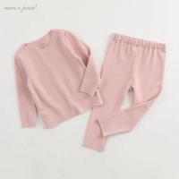 儿童保暖衣宝宝秋冬装男女童德绒发热内衣套装小童秋衣秋裤两件套 粉红保暖衣套装 德绒套装 73