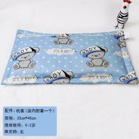 买枕套送内胆套]婴儿纯棉枕套宝宝卡通枕套全棉枕头套幼儿园枕套 蓝色小熊 枕套(送一个内胆套没有填充物)