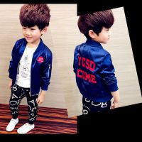 童装男童外套春秋款2020年新款洋气秋装季儿童夹克中大童韩版潮牌 前后绣花夹克蓝色 100 建议95身高左右
