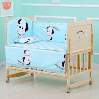 婴儿床品(不含床)可拆洗婴儿床上用品五件套床围宝宝床品套件 五件套蓝色小狗 90*50厘米（实际尺寸）
